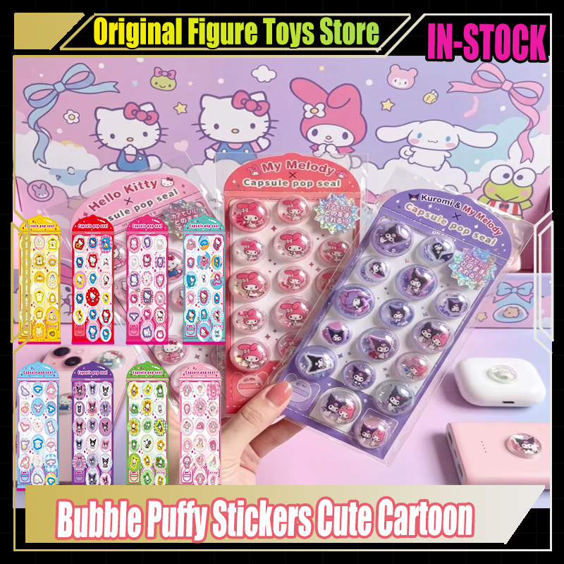 Laptop Accessories Toy - 8-40Pcs Cute 3D Shake Bubble Puffy
