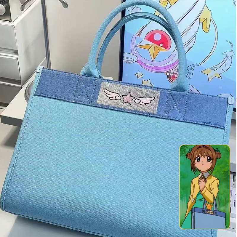 Laptop Accessories Girly - Card Captor Kinomoto Sakura Handbag Anime