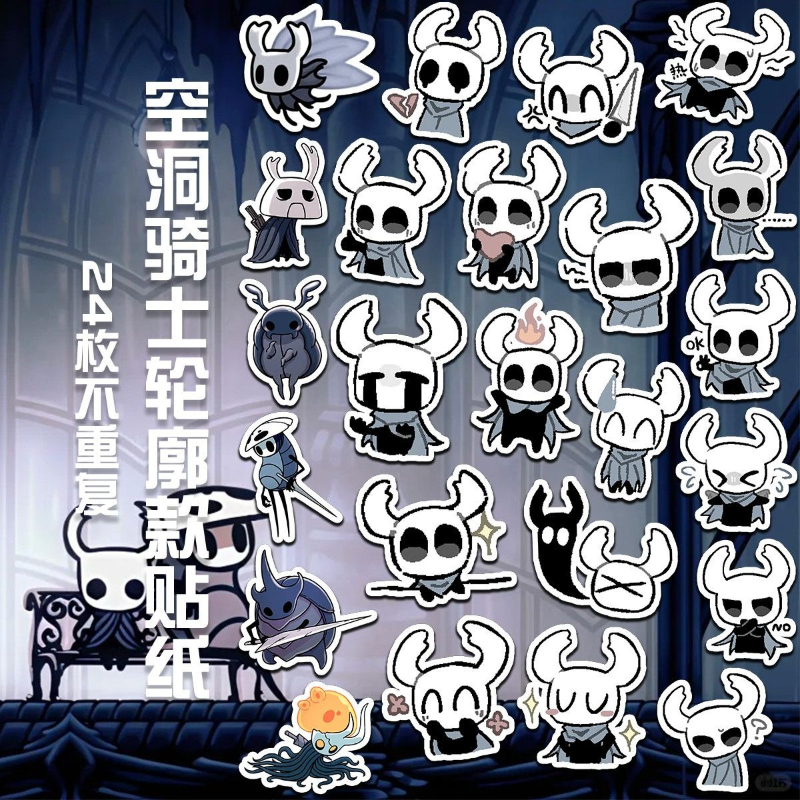 Chibi Hollow Knight Cute Horne – Laptop Accessories To Have Bewertung und Preis