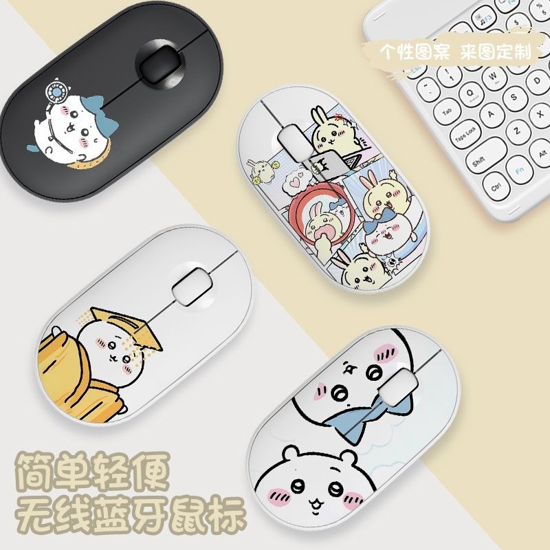 Cute Chiikawa Bluetooth Wirele – Laptop Office Accessories Bewertung und Preis