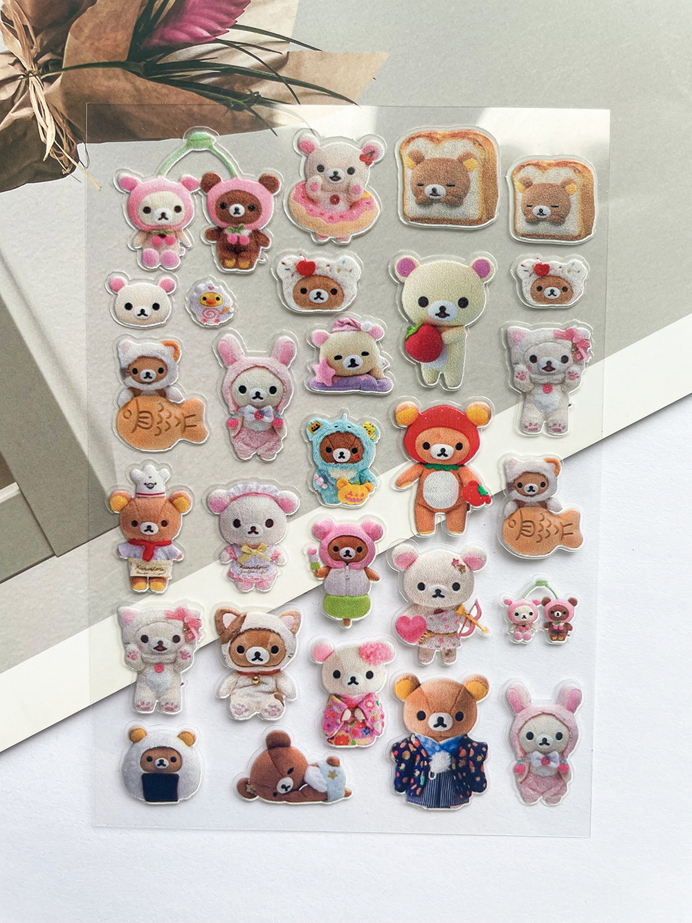 Mini Kawaii Rilakkuma Pvc Post – Good Laptop Accessories Bewertung und Preis