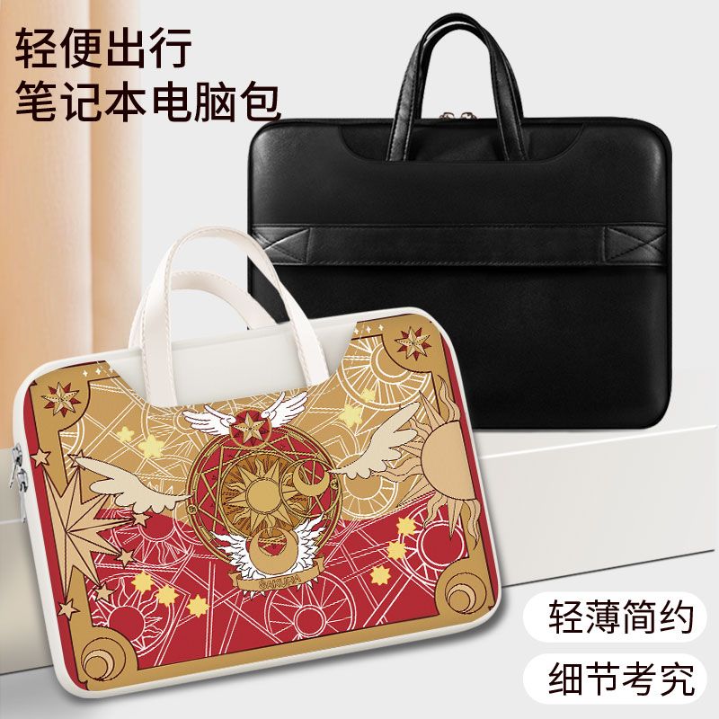 Card Captor Sakura laptop bag, – Laptop Accessories Toy Bewertung und Preis