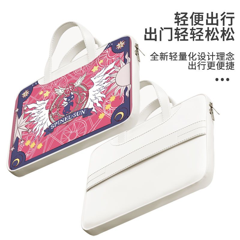 Card Captor Sakura laptop bag, – Laptop Accessories Toy Bewertung und Preis