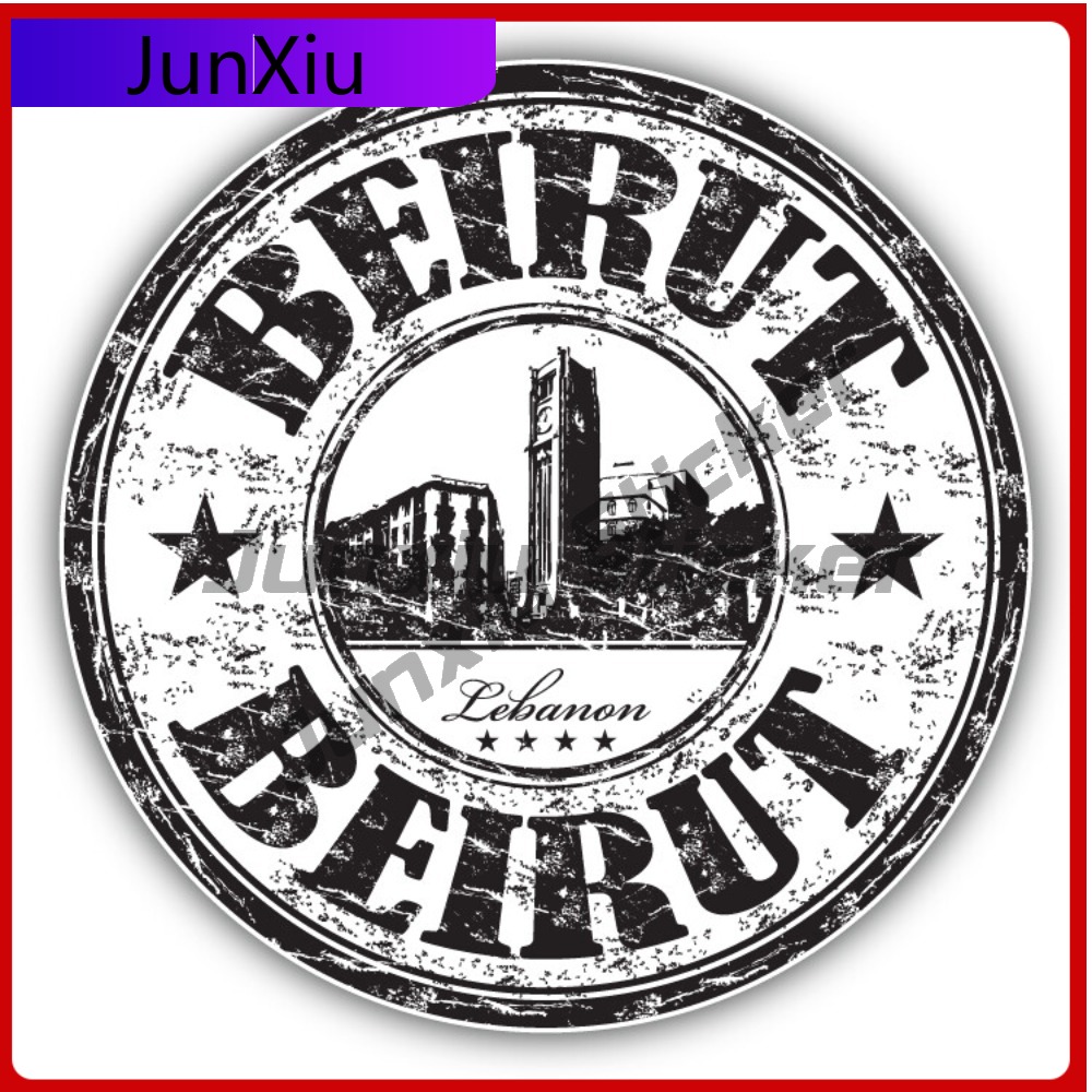 Beirut Lebanon Grunge Unique M – Laptop Accessories To Have Bewertung und Preis
